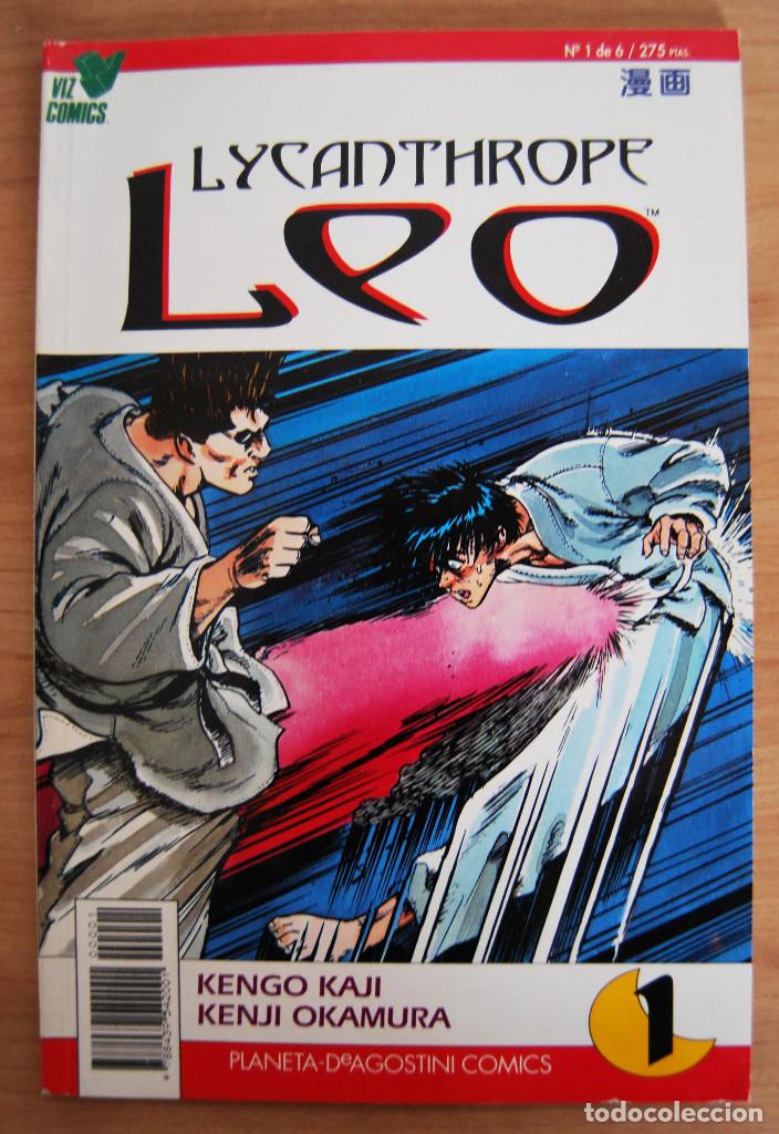 Comics: LYCANTHROPE LEO - N&ordm;1 (de 6) - KENGO KAJI, KENJI OKAMURA - VIZ COMIC, PLANETA 1995
