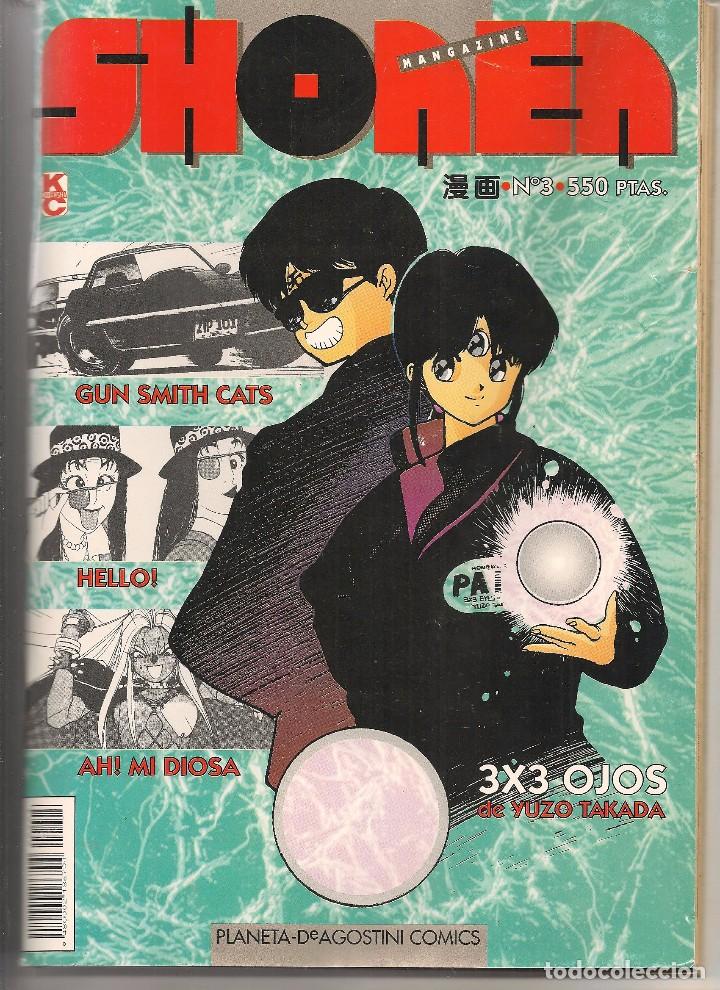 Fumetti: SHONEN. N&ordm; 3. .(ST/MANGA4)