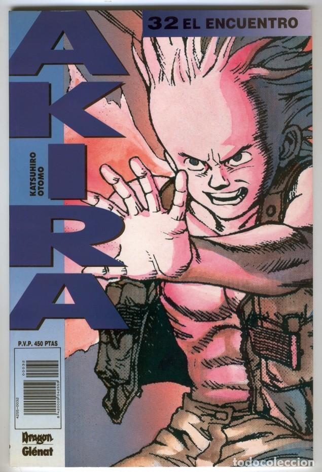 C&oacute;mics: Akira 32 El encuentro - Foto 1