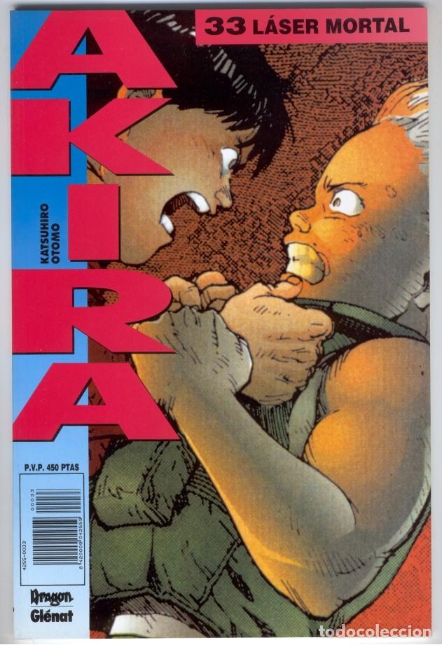 C&oacute;mics: Akira 33 L&aacute;ser mortal - Foto 1