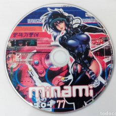 Cómics: CD-ROM REVISTA MINAMI N° 77