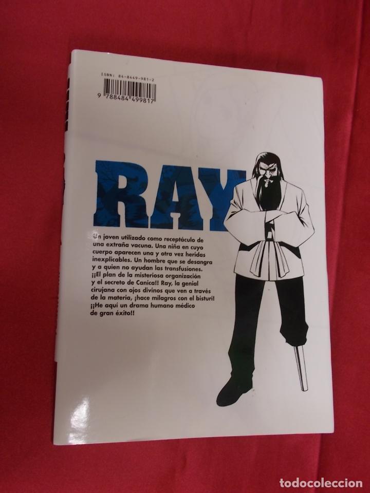 C&oacute;mics: RAY N&ordm; 2. AKIHITO YOSHITOMI. GL&Eacute;NAT. - Foto 2