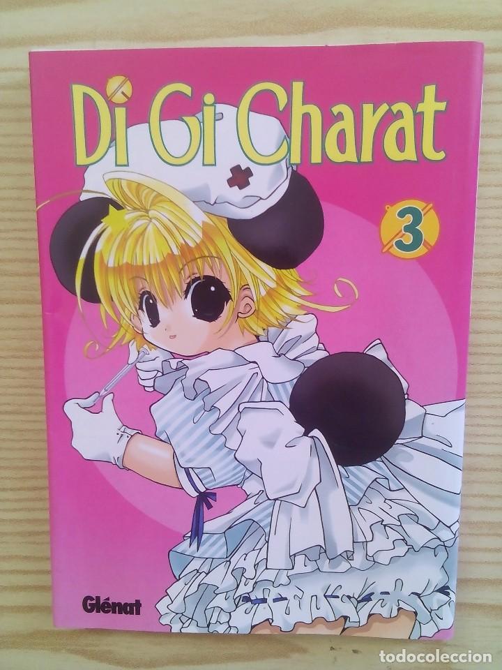 C&oacute;mics: Manga Di Gi Charat - Numero 3 - Foto 1