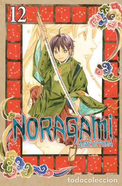 C&oacute;mics: C&oacute;mics. Manga. NORAGAMI 12 - Adachitoka - Foto 1