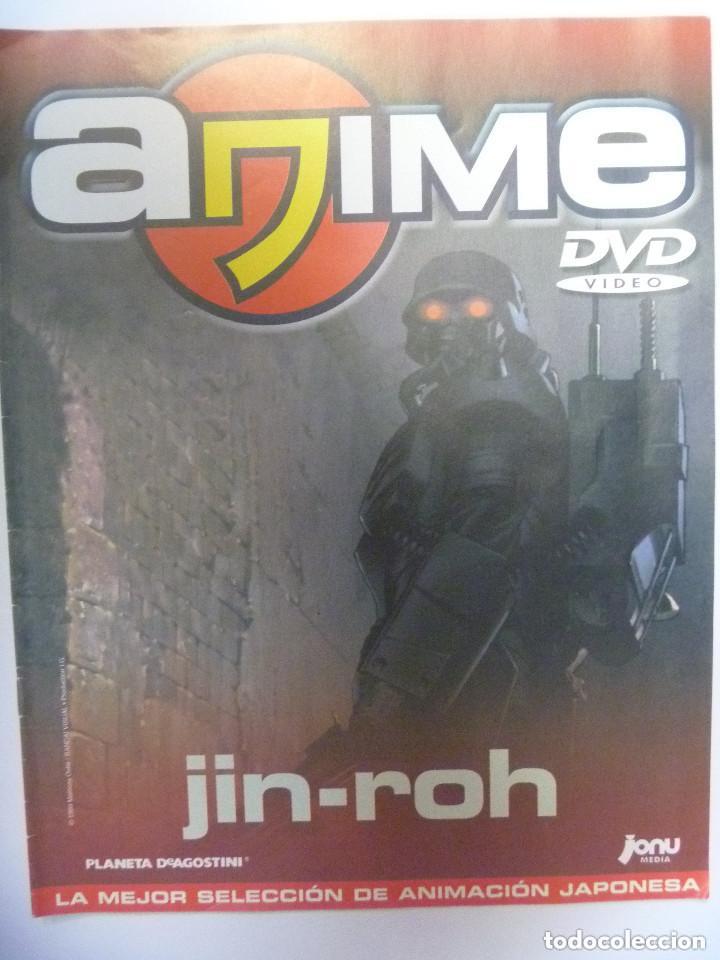 Comics: FASCICULO DE LA COLECCION DE VIDEOS DE  MANGA , ANIME  :  JIN-ROH  .. DE PLANETA AGOSTINI