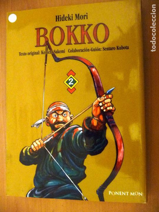 C&oacute;mics: BOKKO. HIDEKI MORI. TOMO 2. PONENT MON - Foto 1