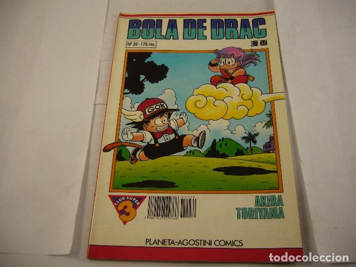 C&oacute;mics: COMIC BOLA DE DRAC N&ordm; 39 - Foto 1