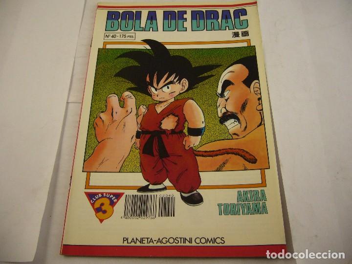 C&oacute;mics: COMIC BOLA DE DRAC N&ordm; 40 - Foto 1
