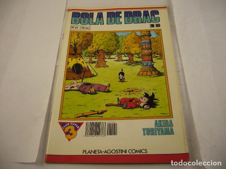 C&oacute;mics: COMIC BOLA DE DRAC N&ordm; 41 - Foto 1