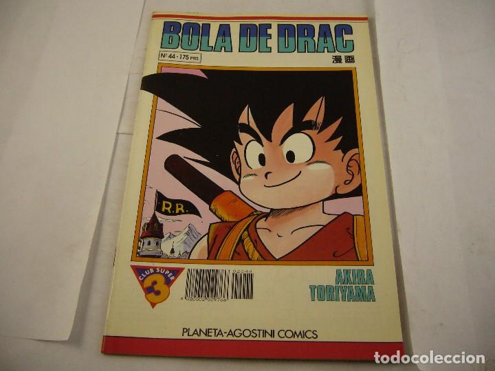 C&oacute;mics: COMIC BOLA DE DRAC N&ordm; 44 - Foto 1