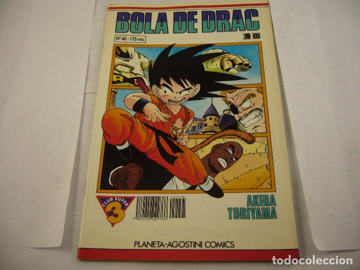 C&oacute;mics: COMIC BOLA DE DRAC N&ordm; 45 - Foto 1