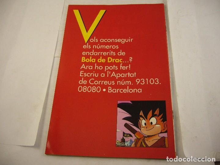 C&oacute;mics: COMIC BOLA DE DRAC N&ordm; 45 - Foto 2