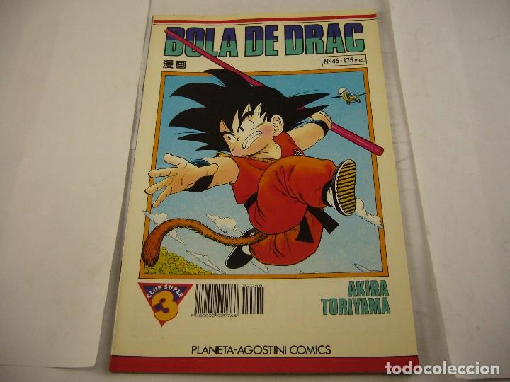 C&oacute;mics: COMIC BOLA DE DRAC N&ordm; 46 - Foto 1