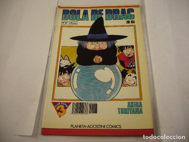 C&oacute;mics: COMIC BOLA DE DRAC N&ordm; 47 - Foto 1