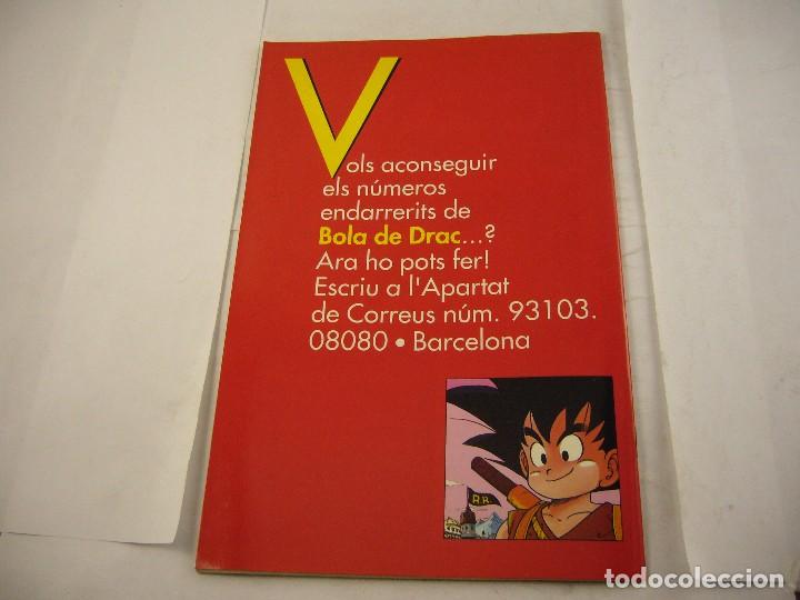 C&oacute;mics: COMIC BOLA DE DRAC N&ordm; 48 - Foto 2