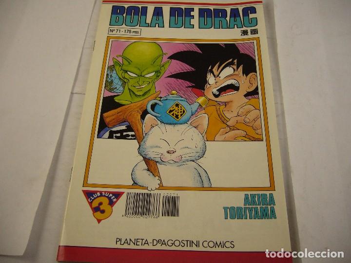 C&oacute;mics: COMIC BOLA DE DRAC N&ordm; 71 - Foto 1