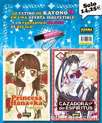Comics: LO ULTIMO DE KAYONO -PRINCESA HANAKA Y CAZADORA DE ESPIRITUS