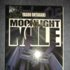 Cómics: MOONLIGHT MILE Nº 5, YASUO OHTAGAKI. Lote 104474015