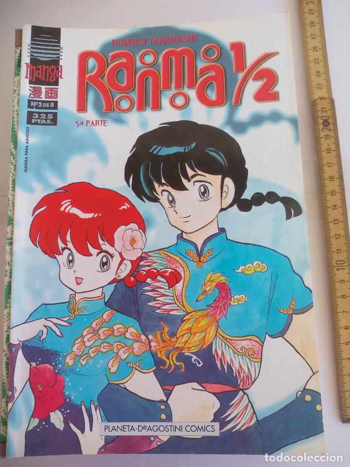 Ranma 1 2 Rumiko Takahashi Comic Manga Plane Kaufen Mangas In Todocoleccion