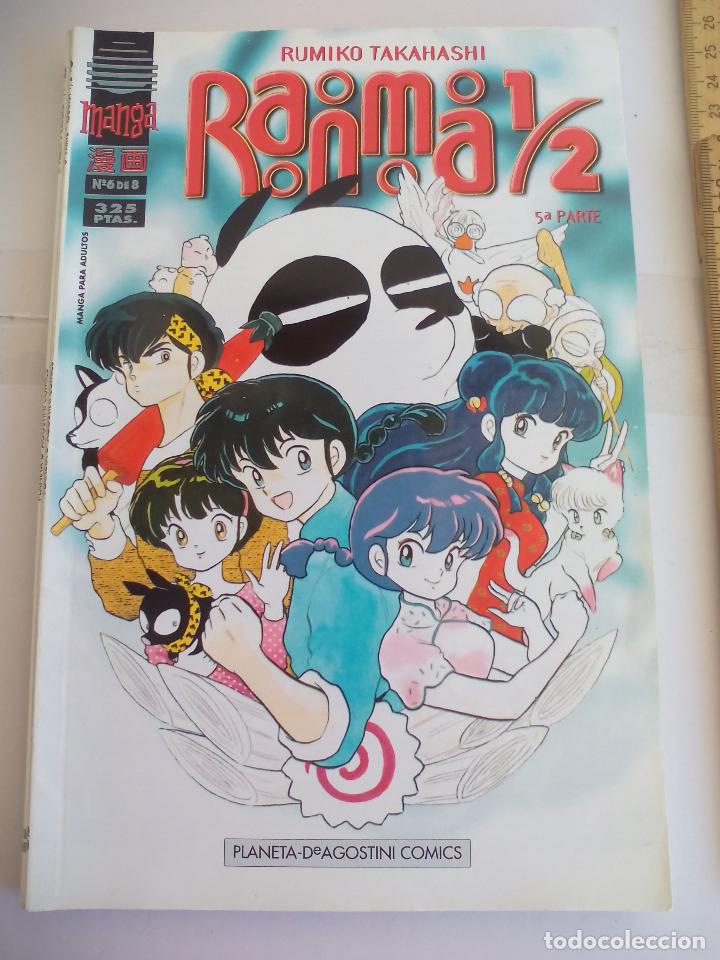 Ranma 1 2 Rumiko Takahashi Comic Manga Plane Kaufen Mangas In Todocoleccion