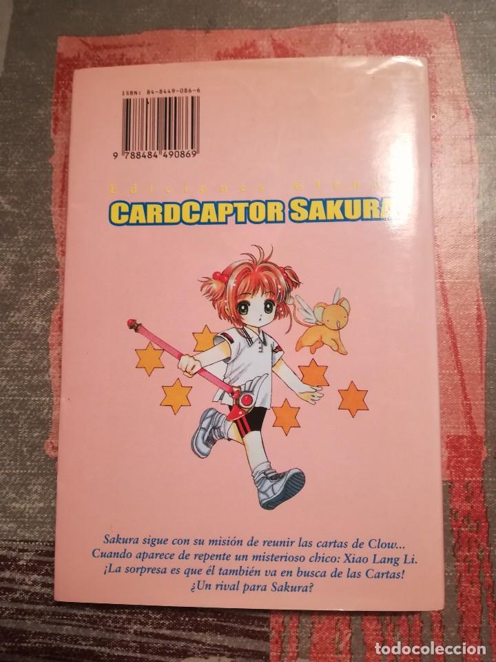 C&oacute;mics: Cardcaptor Sakura n&ordm; 2 - Foto 2