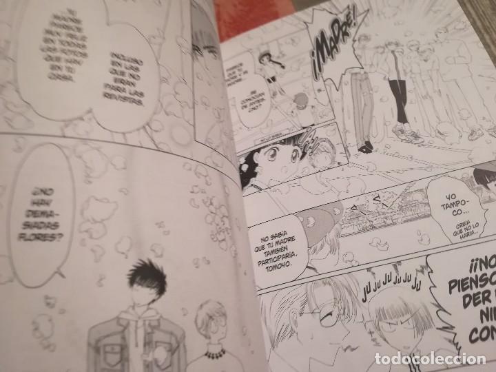 C&oacute;mics: Cardcaptor Sakura n&ordm; 2 - Foto 4