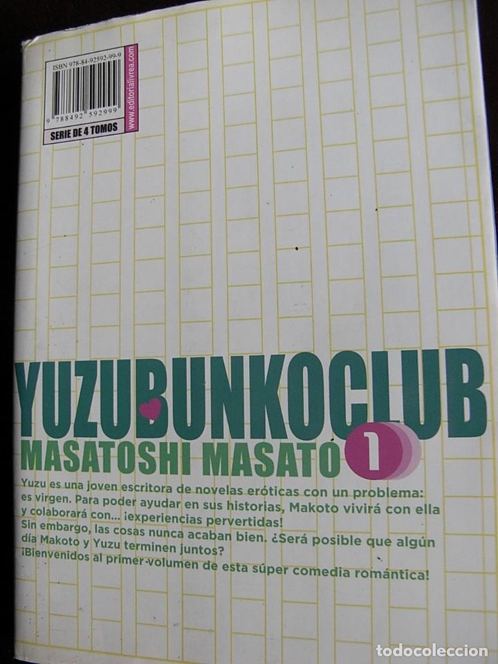 yuzu bunko 1 - Buy Manga comics on todocoleccion