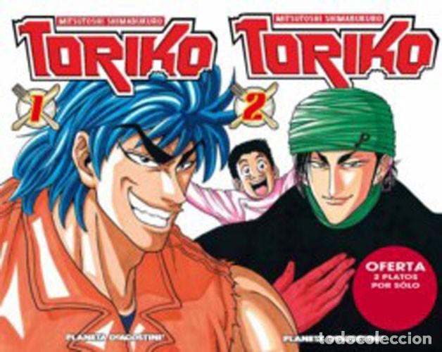 C&oacute;mics: PACK TORIKO (2 TOMOS) N&ordm; 1 Y 2 (PLANETA) - Foto 1