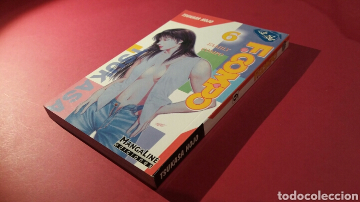 C&oacute;mics: F.COMPO 6 EXCELENTE ESTADO TSUKASA HOJO - Foto 1