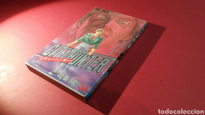 C&oacute;mics: CITY HUNTER JAPONES - Foto 1