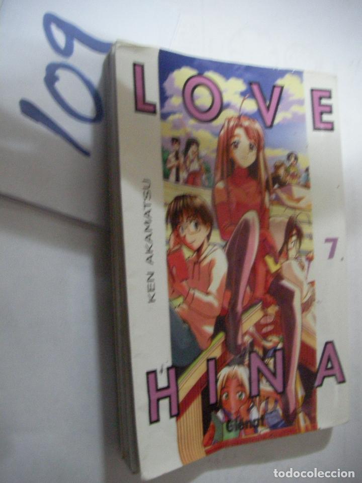 Fumetti: COMIC LOVE - KEN AKAMATSU