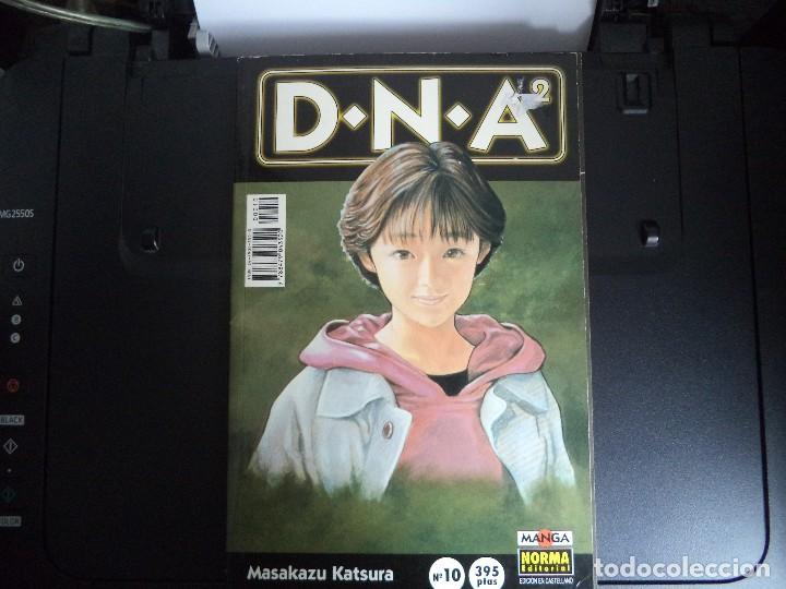C&oacute;mics: Comic Manga D.N.A.2 - Foto 1