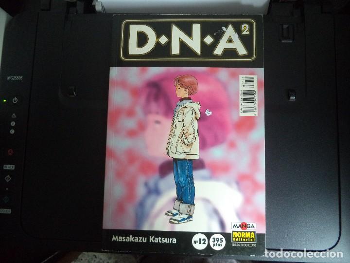 C&oacute;mics: Comic Manga D.N.A.2 - Foto 1