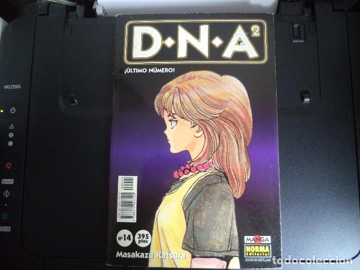 Fumetti: Comic Manga D.N.A.2