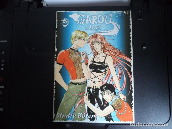 C&oacute;mics: Comic Manga Garou Chan - Foto 1