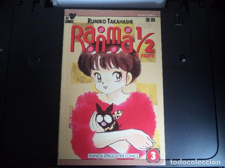 C&oacute;mics: Comic Manga Ranma 1/2 - Foto 1