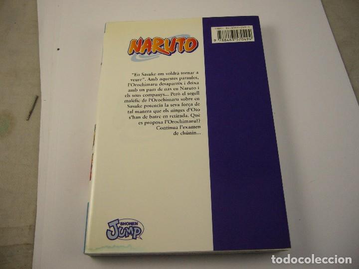 C&oacute;mics: COMIC MANGA NARUTO N&ordm; 7 KISHIMOTO Edicio Catala - Foto 3