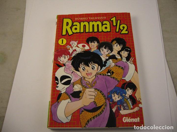 C&oacute;mics: RANMA 1/2 N&Uacute;MERO 1 - Foto 1