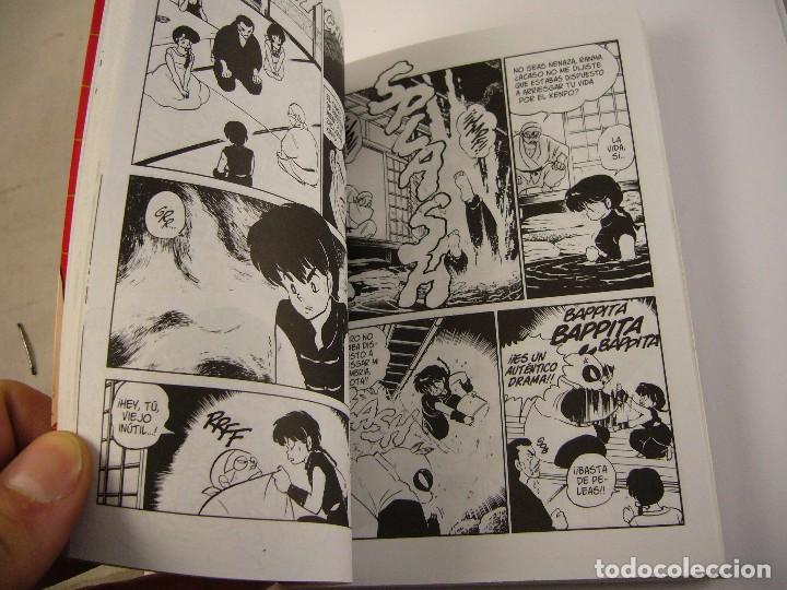 C&oacute;mics: RANMA 1/2 N&Uacute;MERO 1 - Foto 2