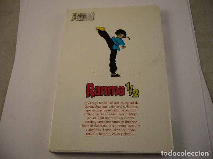 C&oacute;mics: RANMA 1/2 N&Uacute;MERO 1 - Foto 3