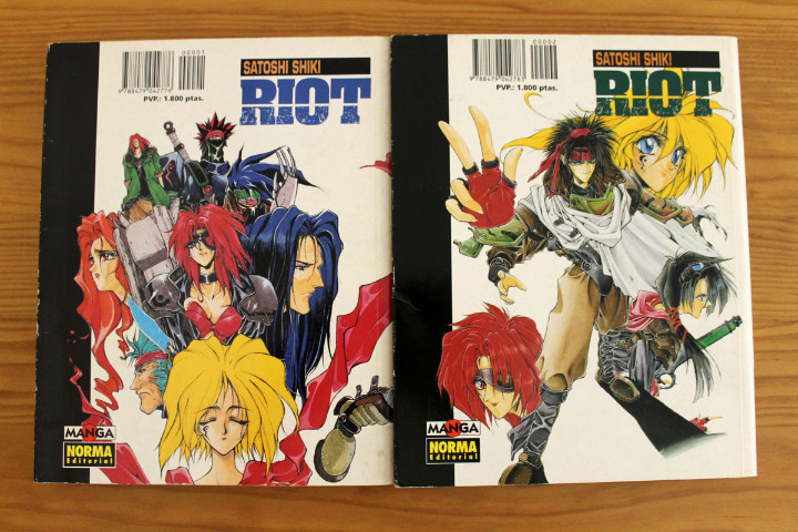 Cómics: Manga Riot - Satoshi Shiki - Tomos 1 y 2 Completa - Normal Editorial - Foto 2 - 99104771