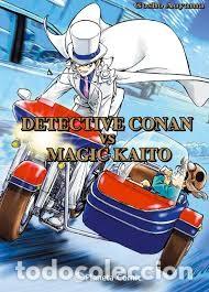C&oacute;mics: DETECTIVE CONAN VS MAGIC KAITO GOSHO AOYAMA - Foto 1