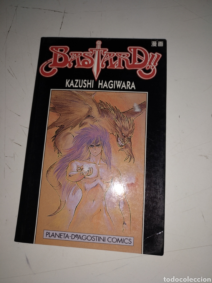 C&oacute;mics: BASTARD lote de 5N&ordm; (3-4-5-6-7) - Foto 1