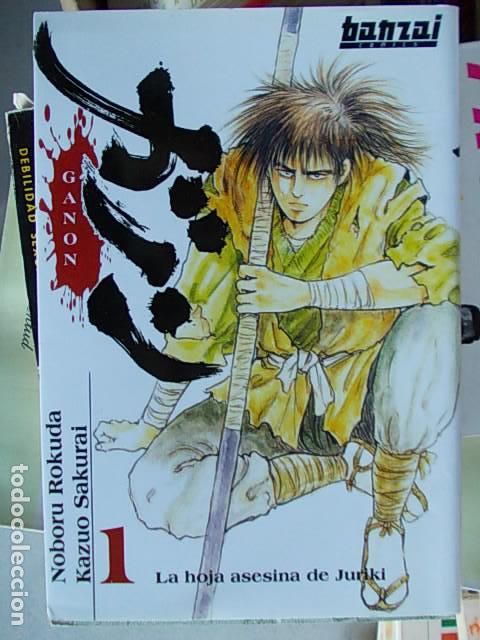 Comics: La hoja asesina de juriki Banzai
