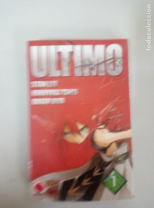 C&oacute;mics: Ultimo stan lee - 1 - Foto 1