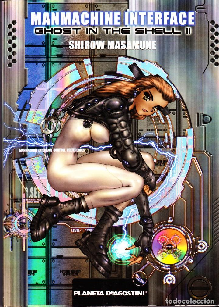 C&oacute;mics: MANMACHINE INTERFACE GHOST IN THE SHELL II - ED. PLANETA - Foto 1