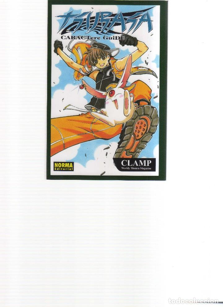 Comics: TSUBASA VOL ,1