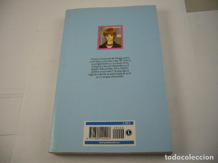 C&oacute;mics: PLATONIC VENUS N&ordm; 2 (PANINI) - Foto 2