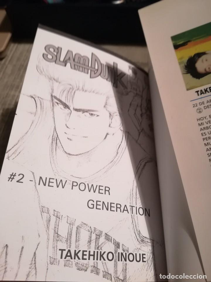 C&oacute;mics: Slam Dunk n&ordm; 2 - Takehiko Inoue - Foto 3