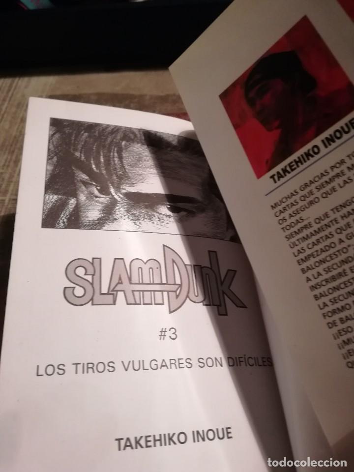 C&oacute;mics: Slam Dunk n&ordm; 3 - Takehiko Inoue - Foto 3